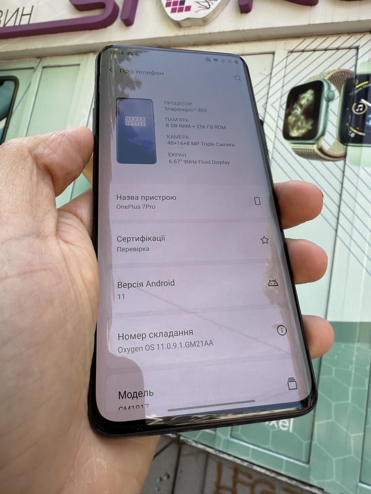 Oneplus 7 pro 8/256gb.