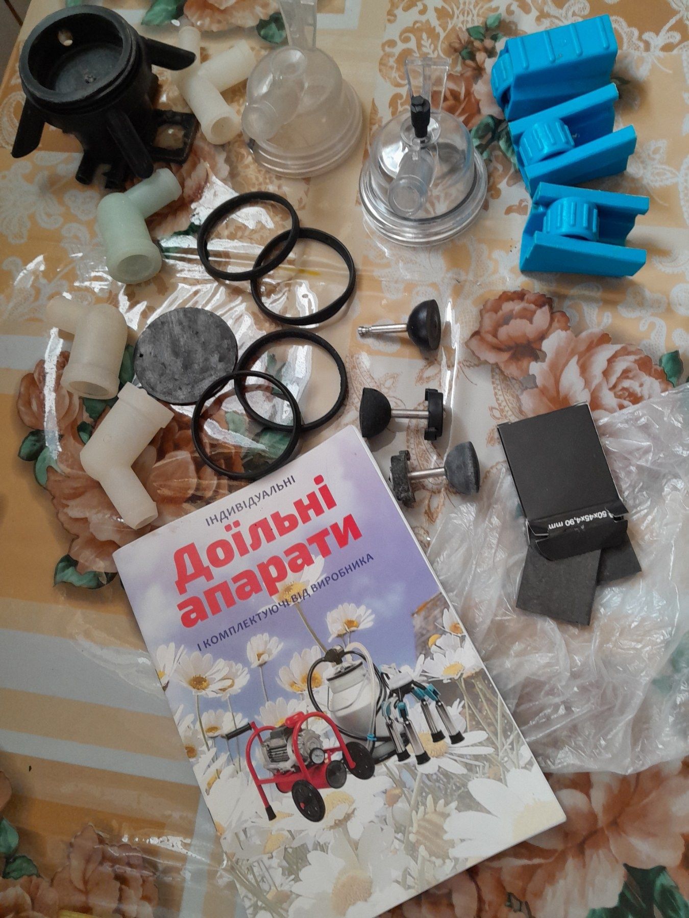 Доільний апарат буронка1
