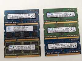 Оперативная память SODIMM DDR3 DDR3L 4Gb есть парные