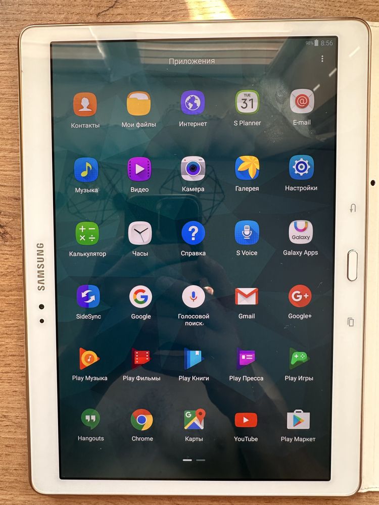 Galaxy Tab S 10.5