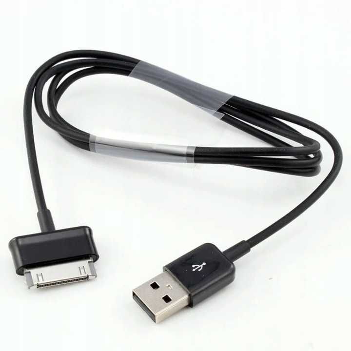 Kabel ECC1DP0UB Samsung Galaxy Tab 2 P5100 P3100 * VideoPlay Wejherowo