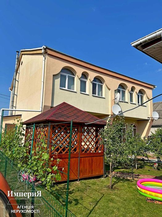 Будинок в Трушках.Ремонт.Всі комунікації.Сонячна електростанція.Сауна.