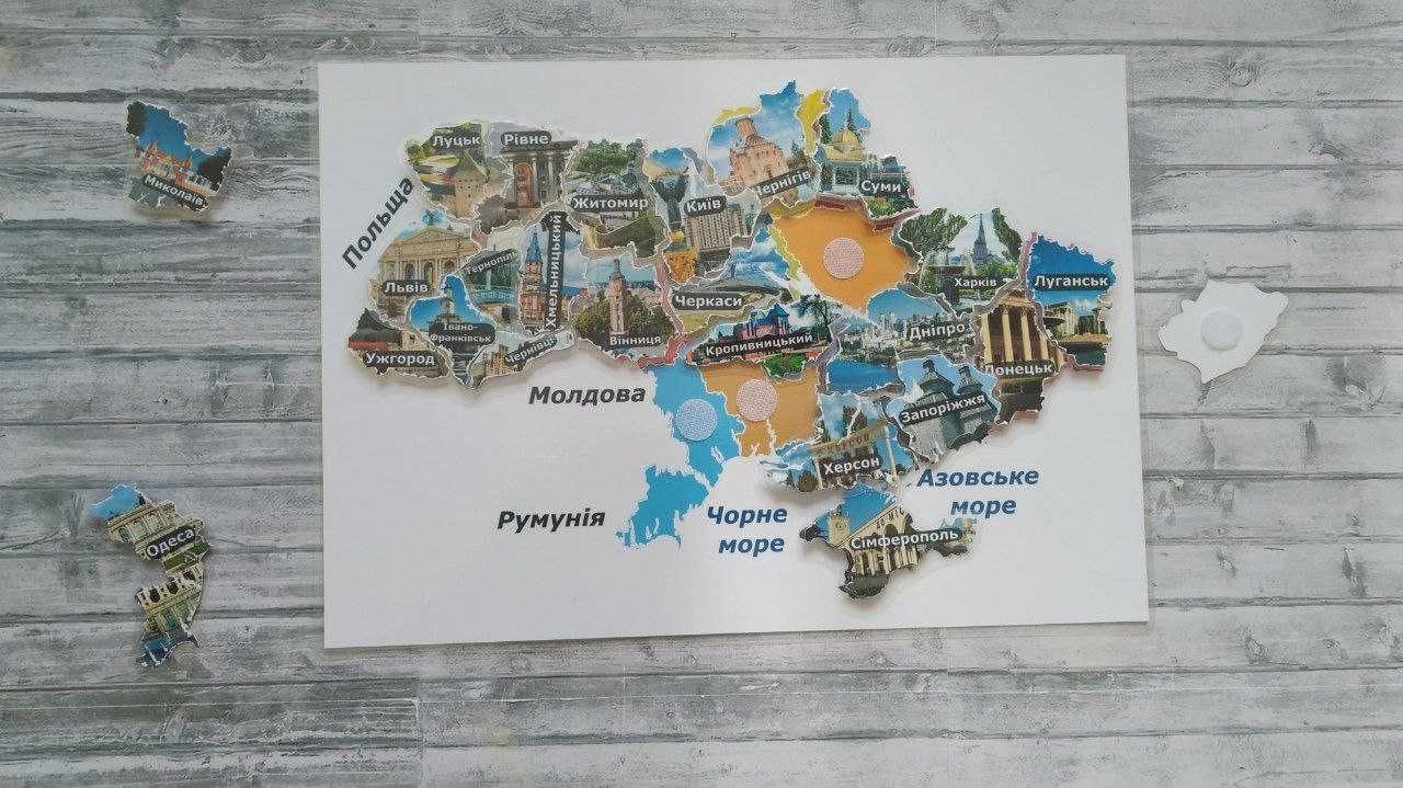 Карта України гра на липучках