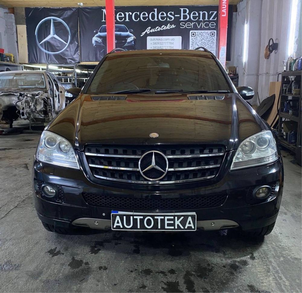 Стойка Пружина Балка W164 ML w166 w211 w212 w213 Авторозборка МЛ320
