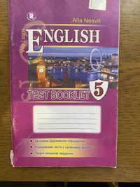Збірник тестів 5 клас до підручника Несвіт