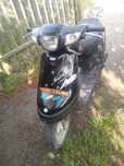 Yamaha Aprio 49.9 cc