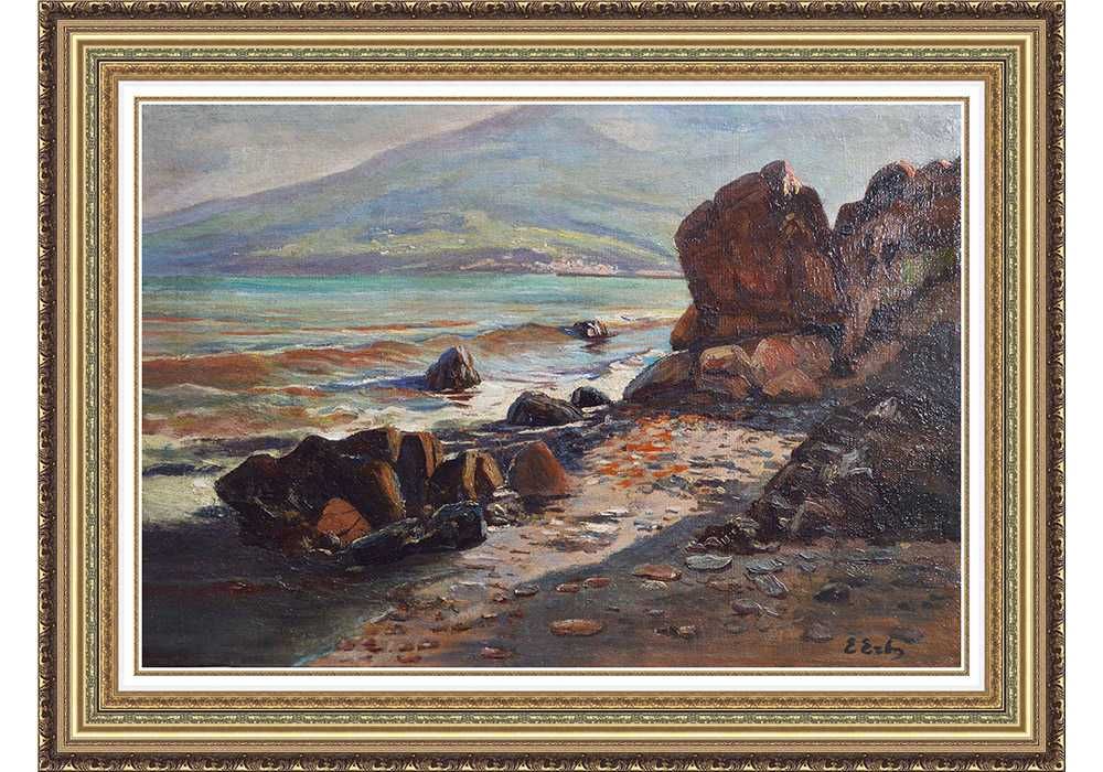 Ерб Ерно / ERB Erno / Эрб Эрно (1878-1943, Львів). Море. 1920і