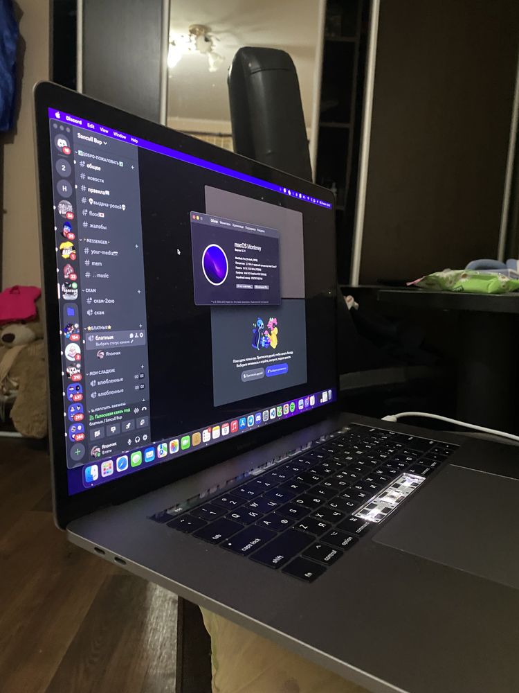 Продаю MacBook Pro 15 2016