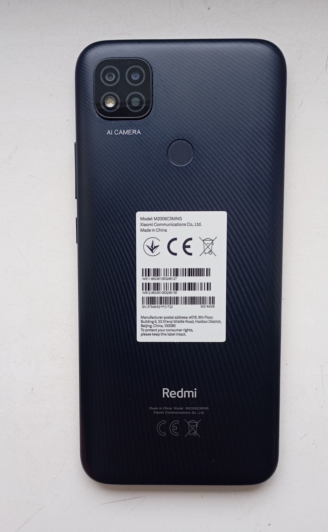Телефон Redmi 9C NFC 64GB