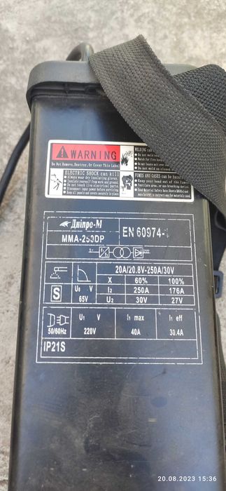 Зварювальний інвертор Дніпро-М, ММА-250DP