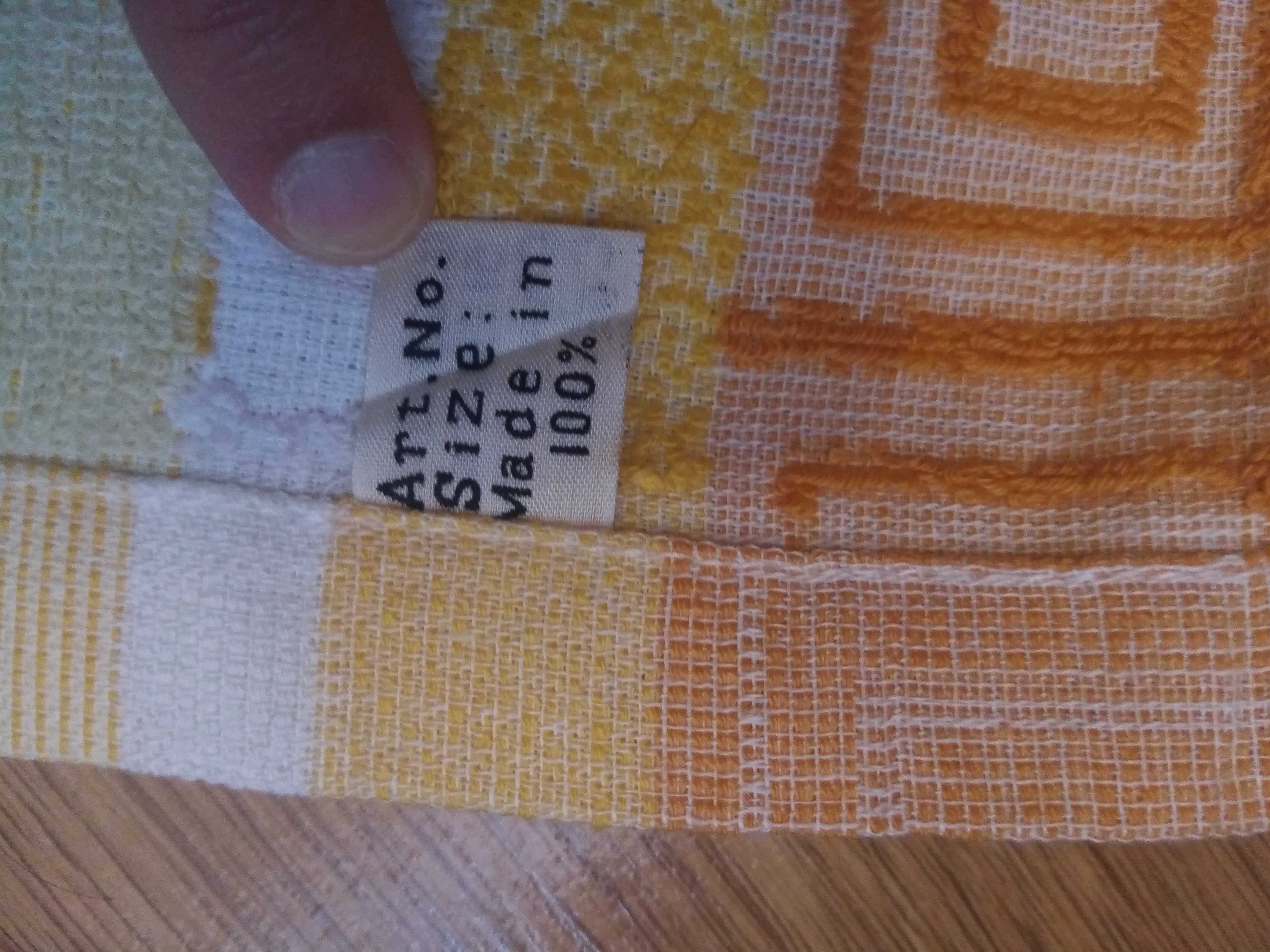 Nowy bawełniany ręcznik z czasów PRL - 51 x 102 cm