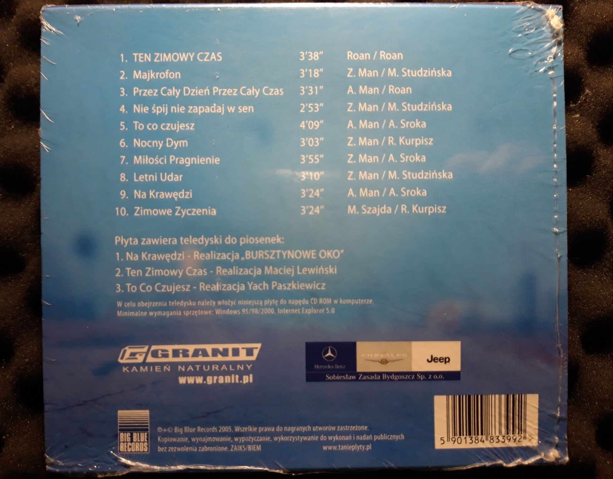 Roan – 1995 - 2005 (CD, 2005, FOLIA)