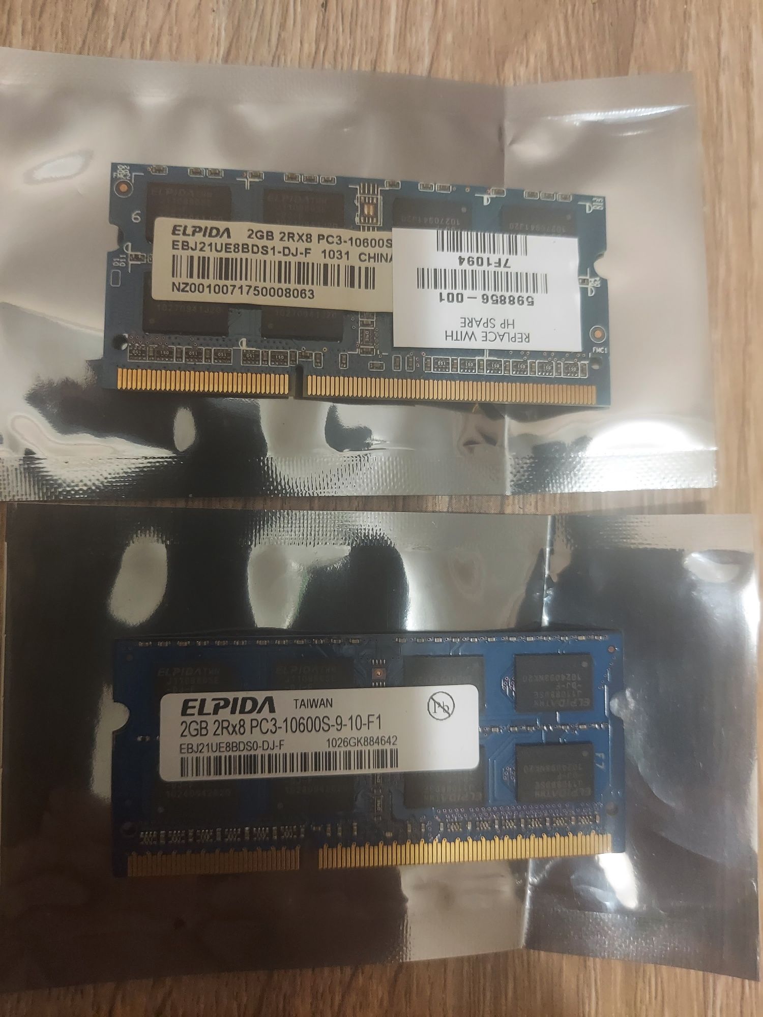 Опер.память ddr3 2gb sodimm