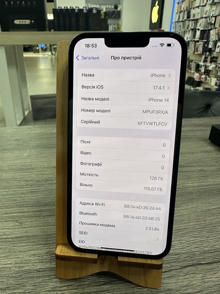 Б/У iPhone 14 128Gb Midnight Магазин Гарантія