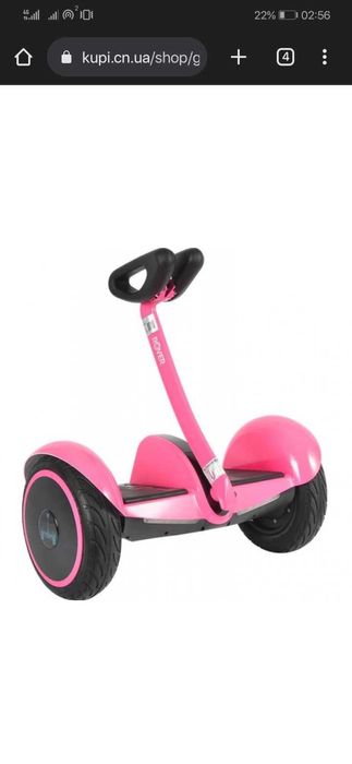 Гіроскутер Rover Mini N3