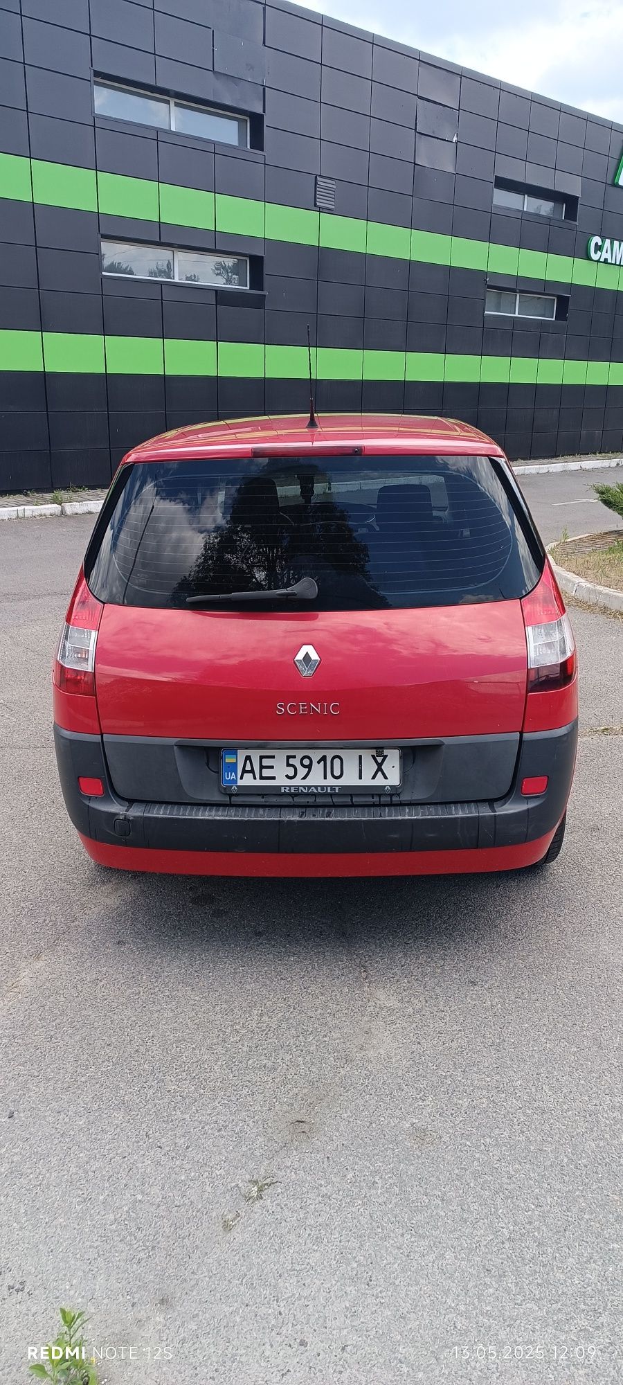 Продам сімейне авто.