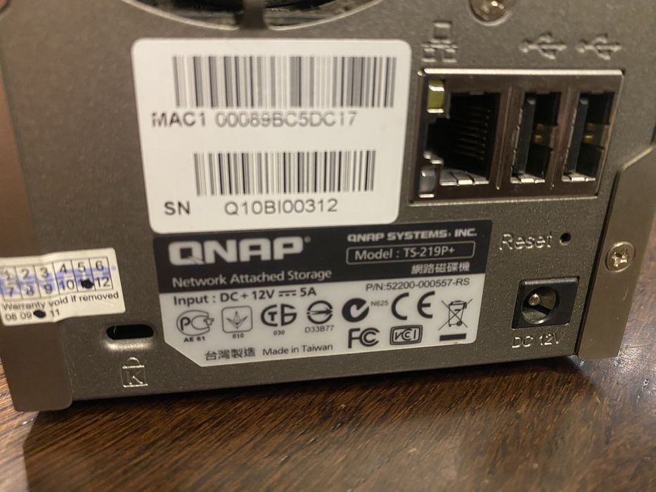 Serwer plików Qnap ts-219p+