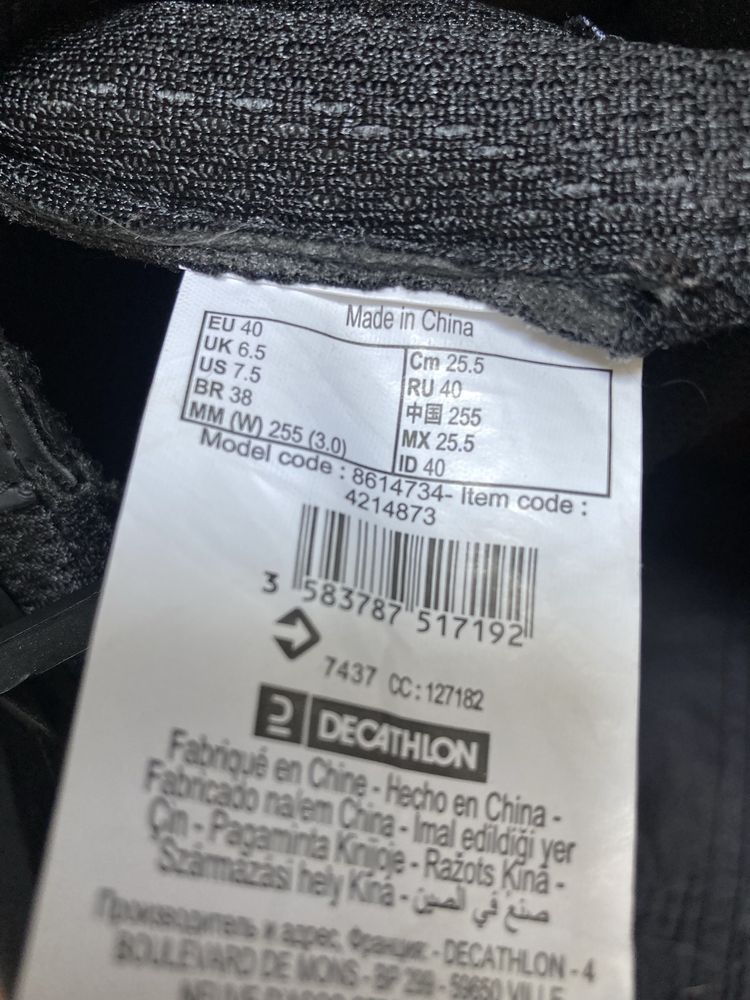 Rolki Oxelo fit100 decathlon damskie 40 czarne
