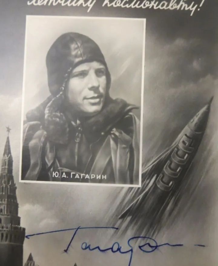 Juri Gagarin autograf podpis , pierwszy człowiek w kosmosie