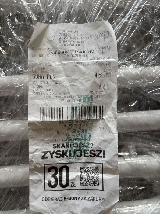 Grzejnik łazienkowy Lila