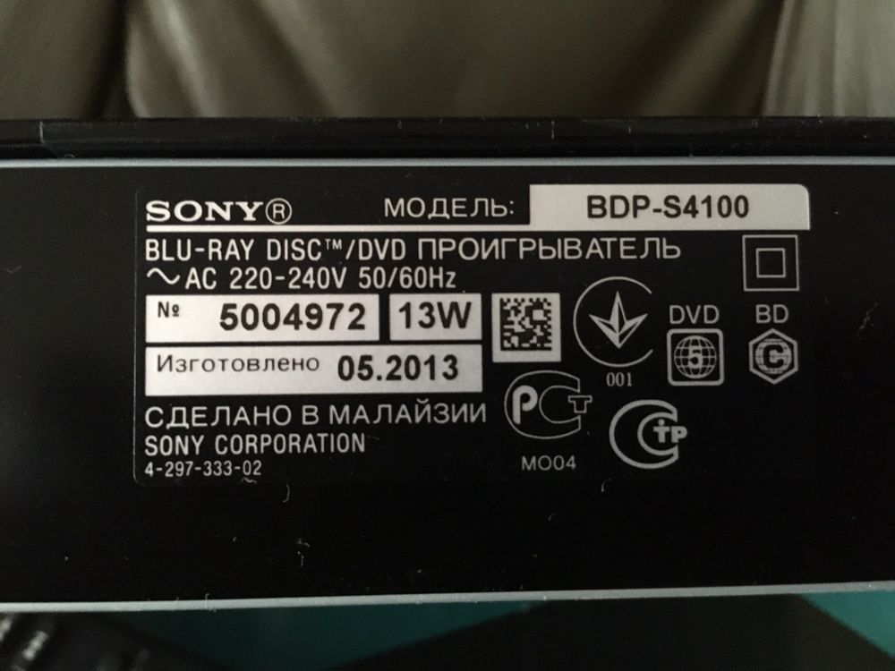 Blu-ray Disc Player / Медиа Плеер SONY BDP-S4100 (Wi-Fi/SMART/USB)