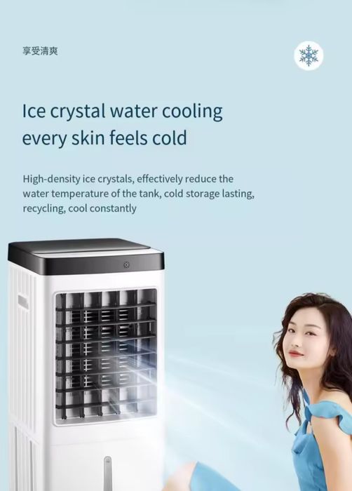 Ventilador Air Cooler 3 em 1 com funções de resfriamento, umidificador