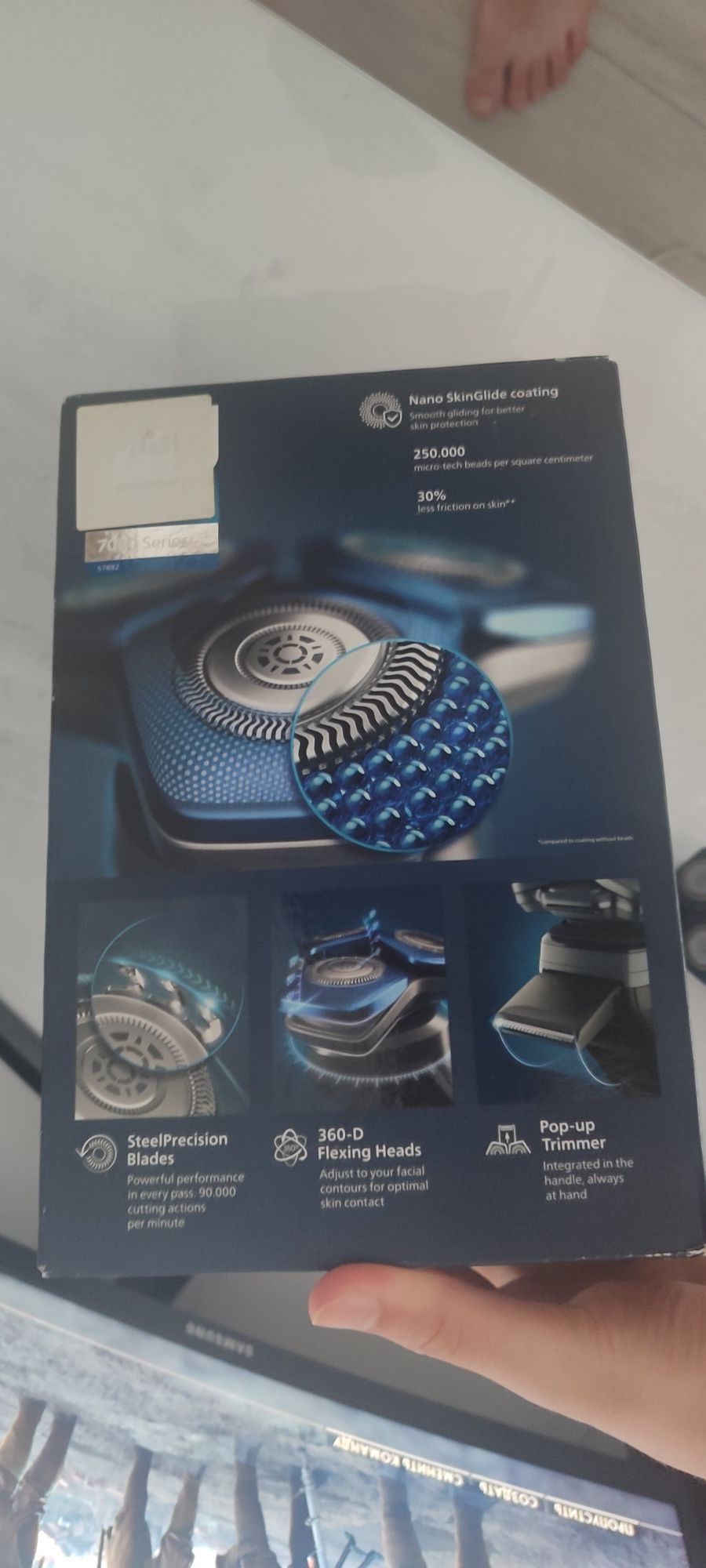 Електробритва Philips S7882/55