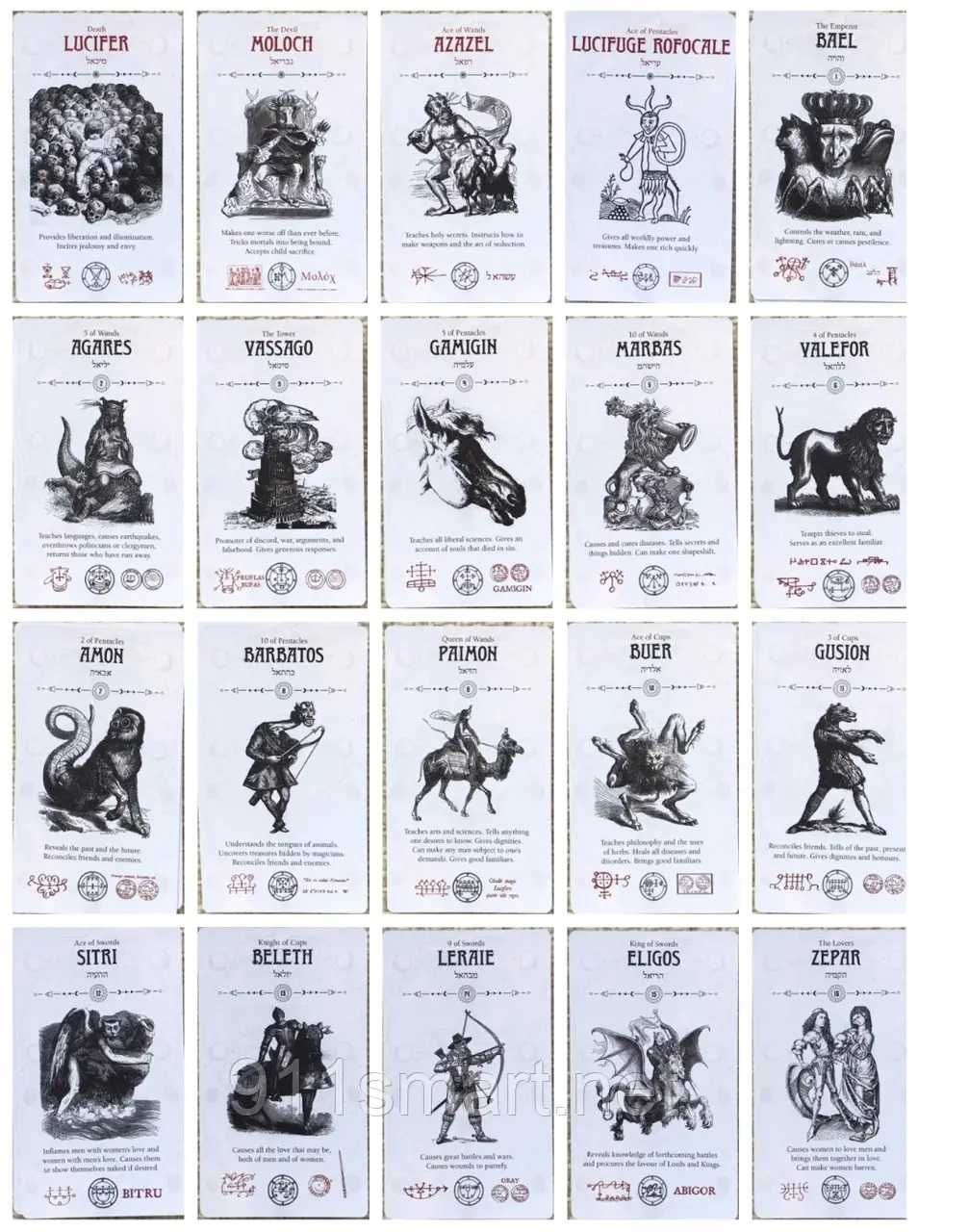 Оккультное Таро (Occult tarot) 78 карт