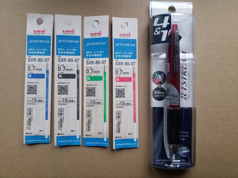 Японская  авторучка