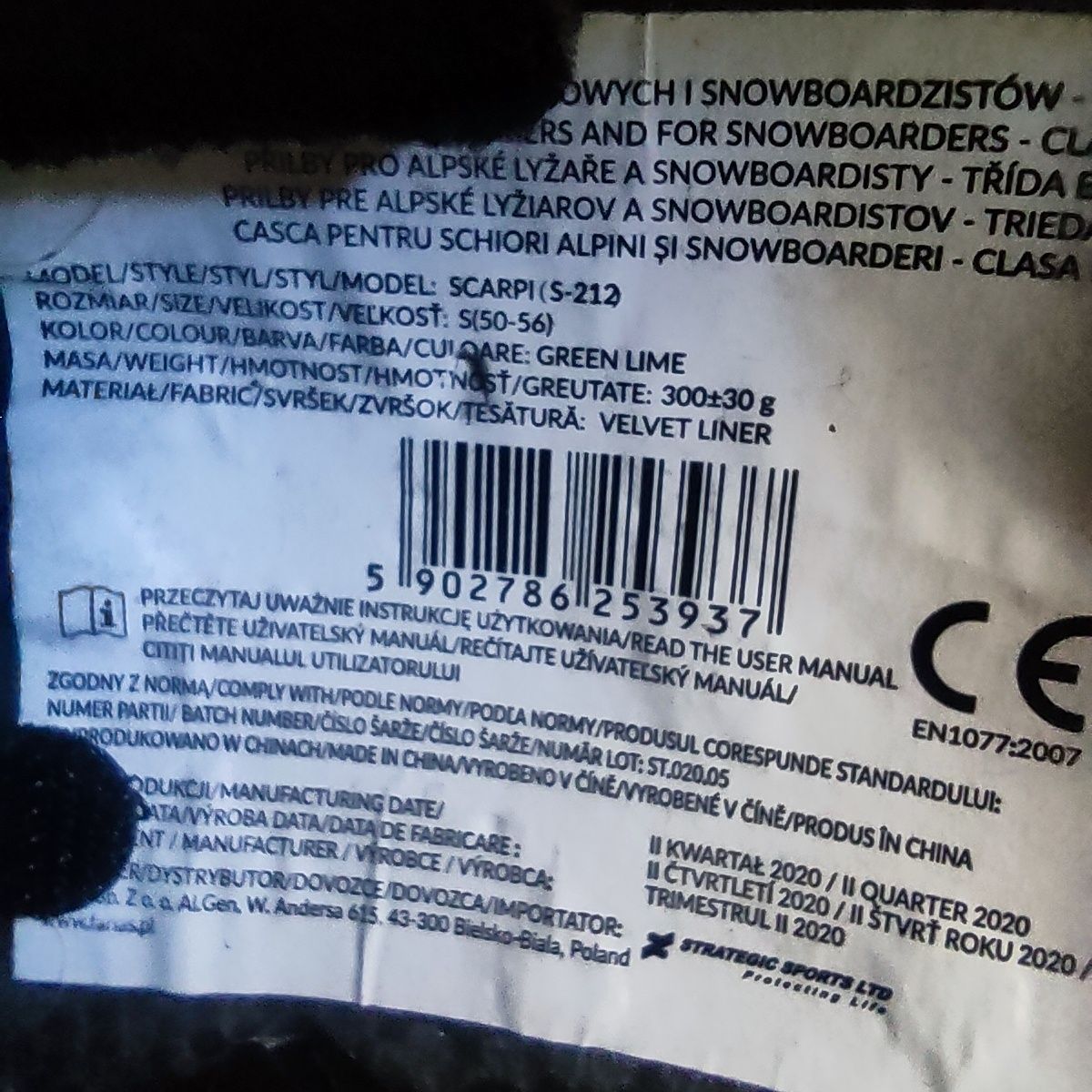 Kask narciarski dziecięcy Martes