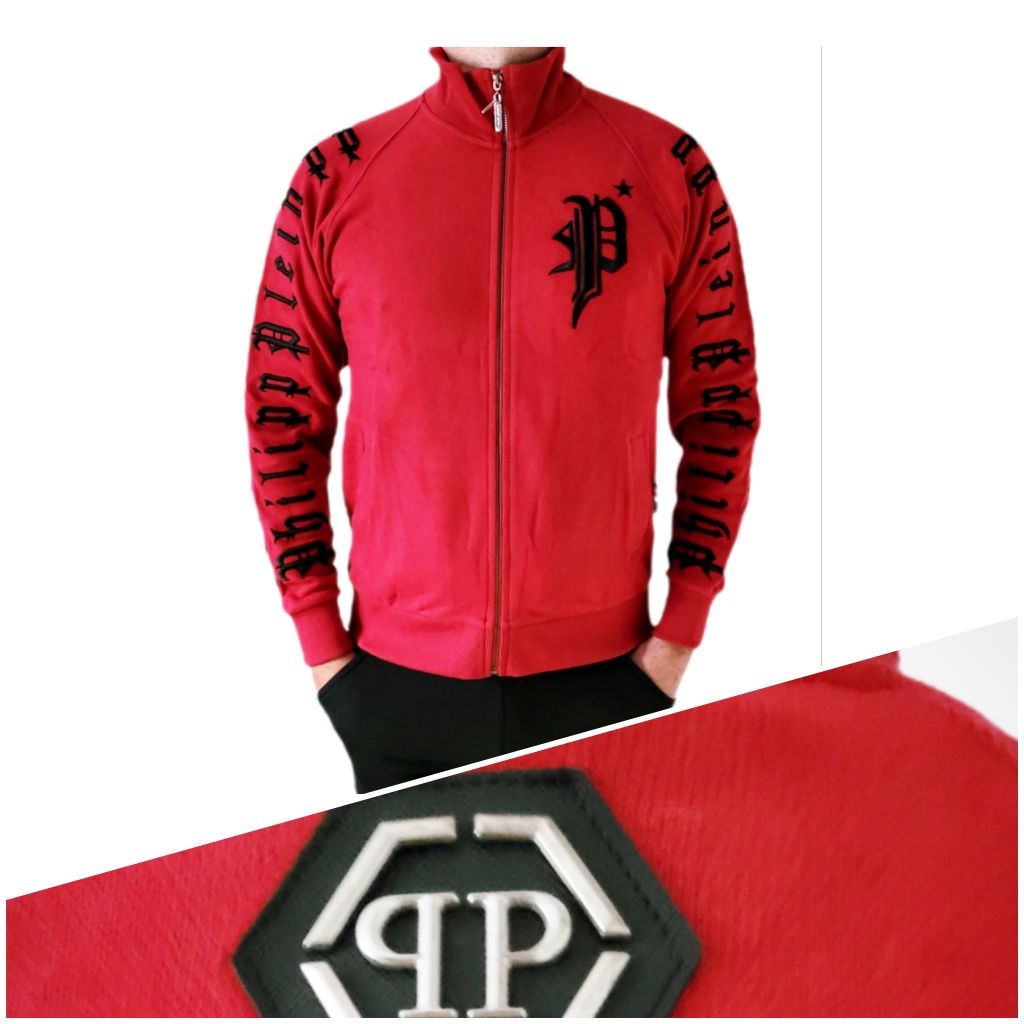 Bluza Philipp Plein rozpinana Mega