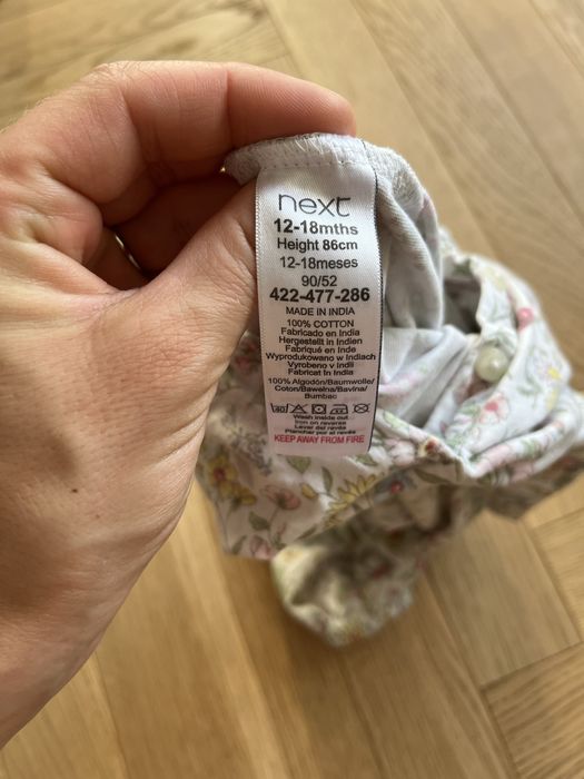 Next letni rampers 12-18m,