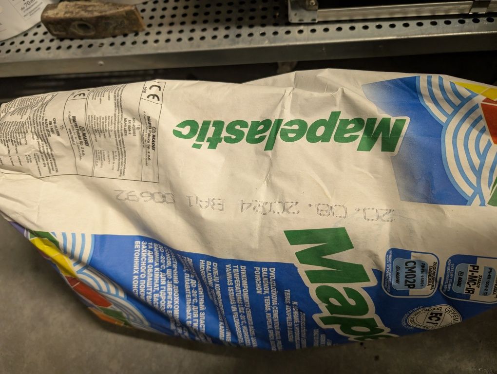 Hydroizolacja MAPEI MAPELASTIC składnik A i B nowe nie otwierane