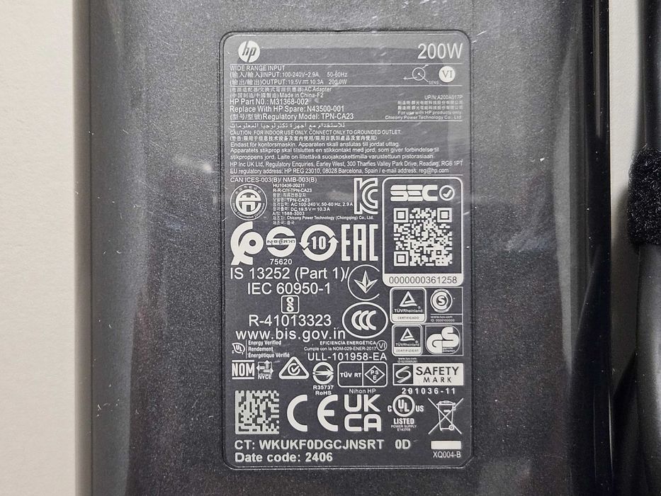 Оригінальний блок живлення HP 200W 4.5x3.0 Blue Pin 19.5V 10.3A