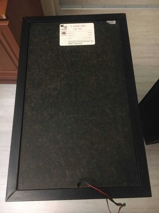 Колонки полочники.