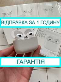 Навушники Аірподс 3 Люкс Версія 1 в 1 Наушники Аирподс