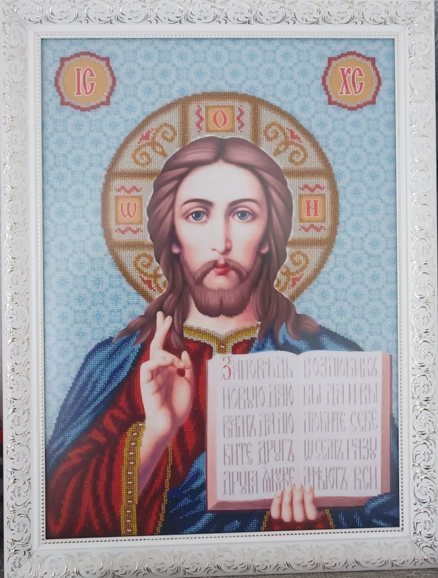 Ікона вишита бісером