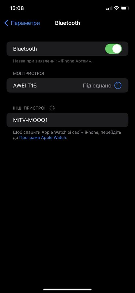 навушники бездротові awei t16