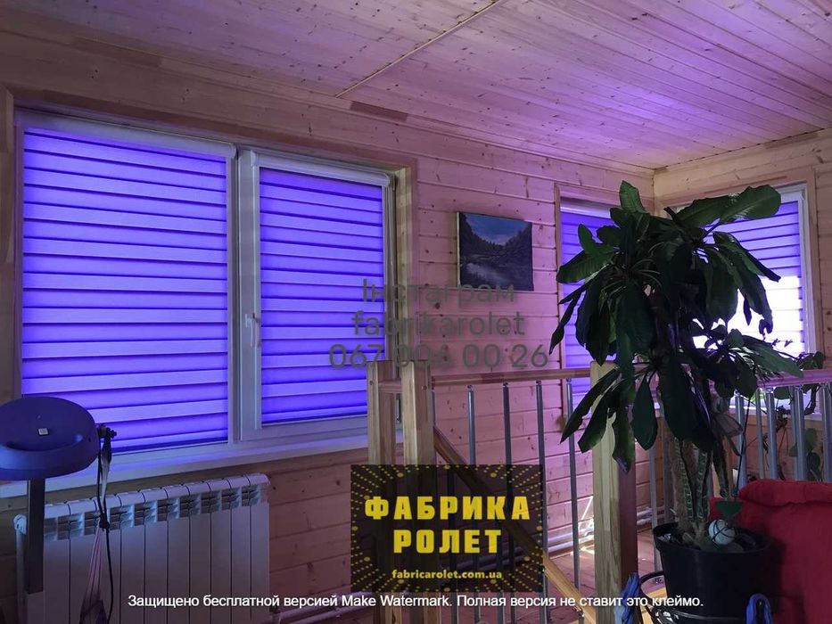 Скидка от производителя, тканевые шторы День Ночь, ролеты Нововолинськ