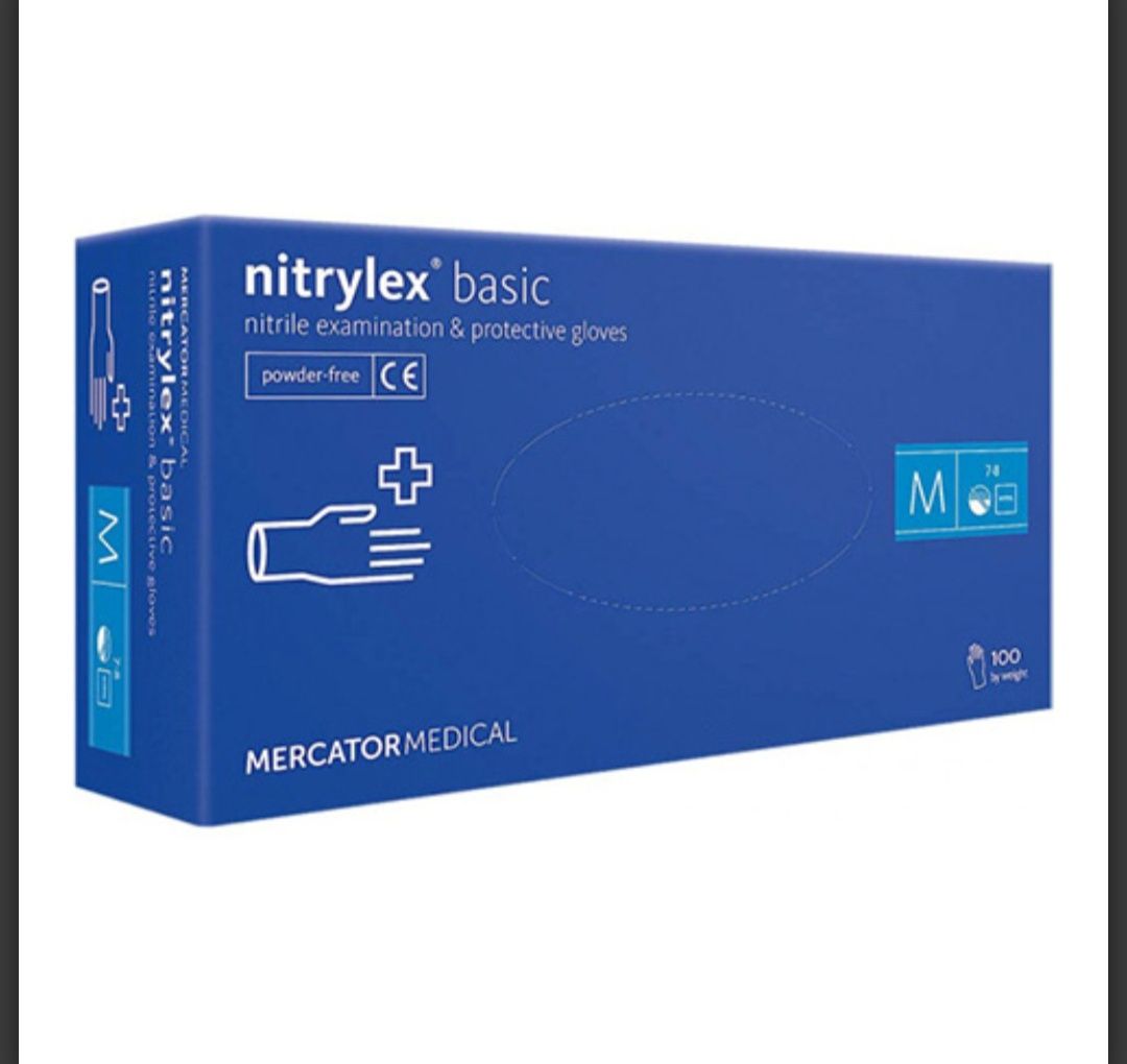 Рукавиці Nitrylex Basic нітрилові (S, M, L, XL) 100 шт. Темно-сині/фіо