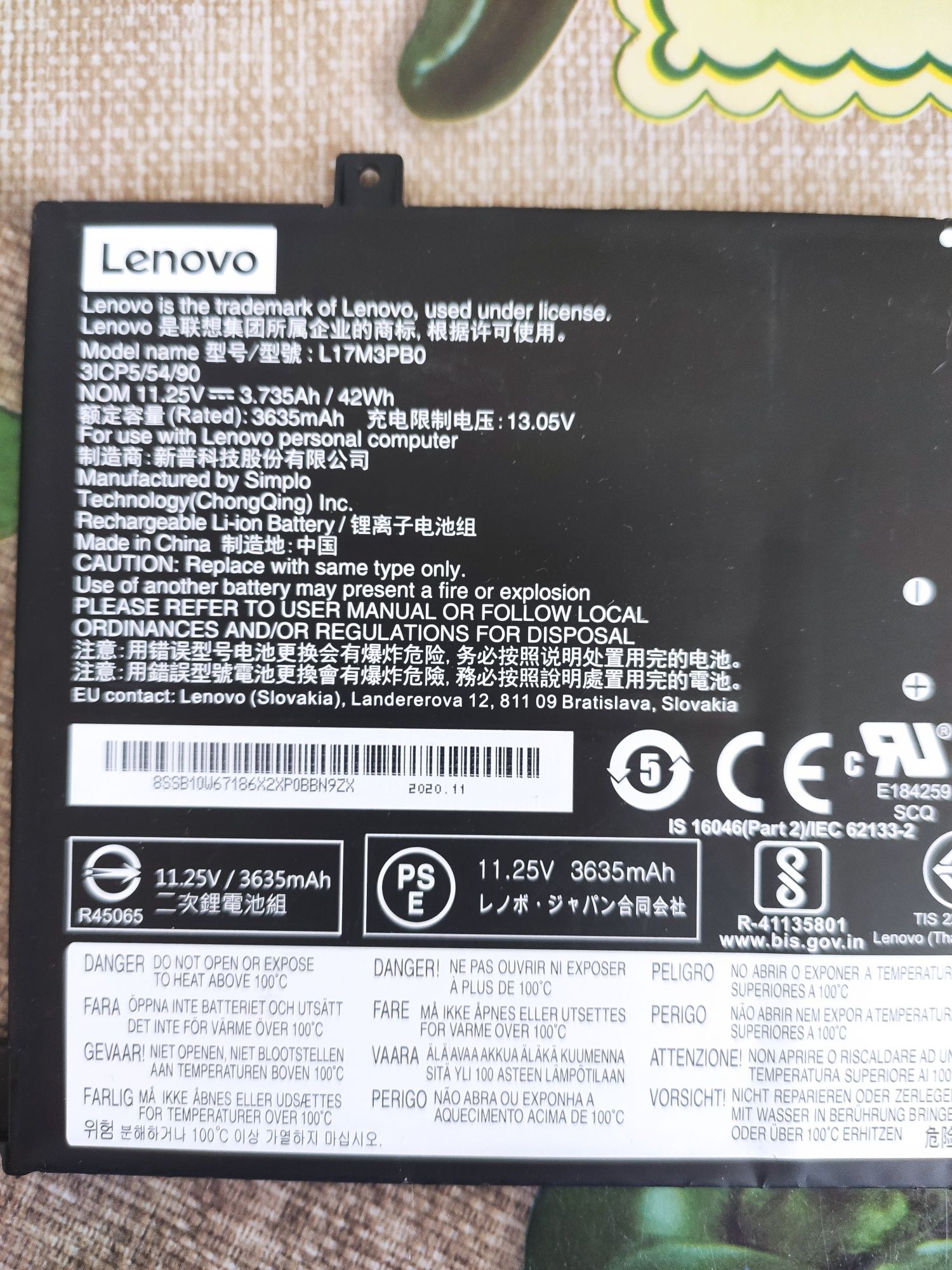 Акумуляторні батареї для ноутбуків Lenovo, Dell, HP