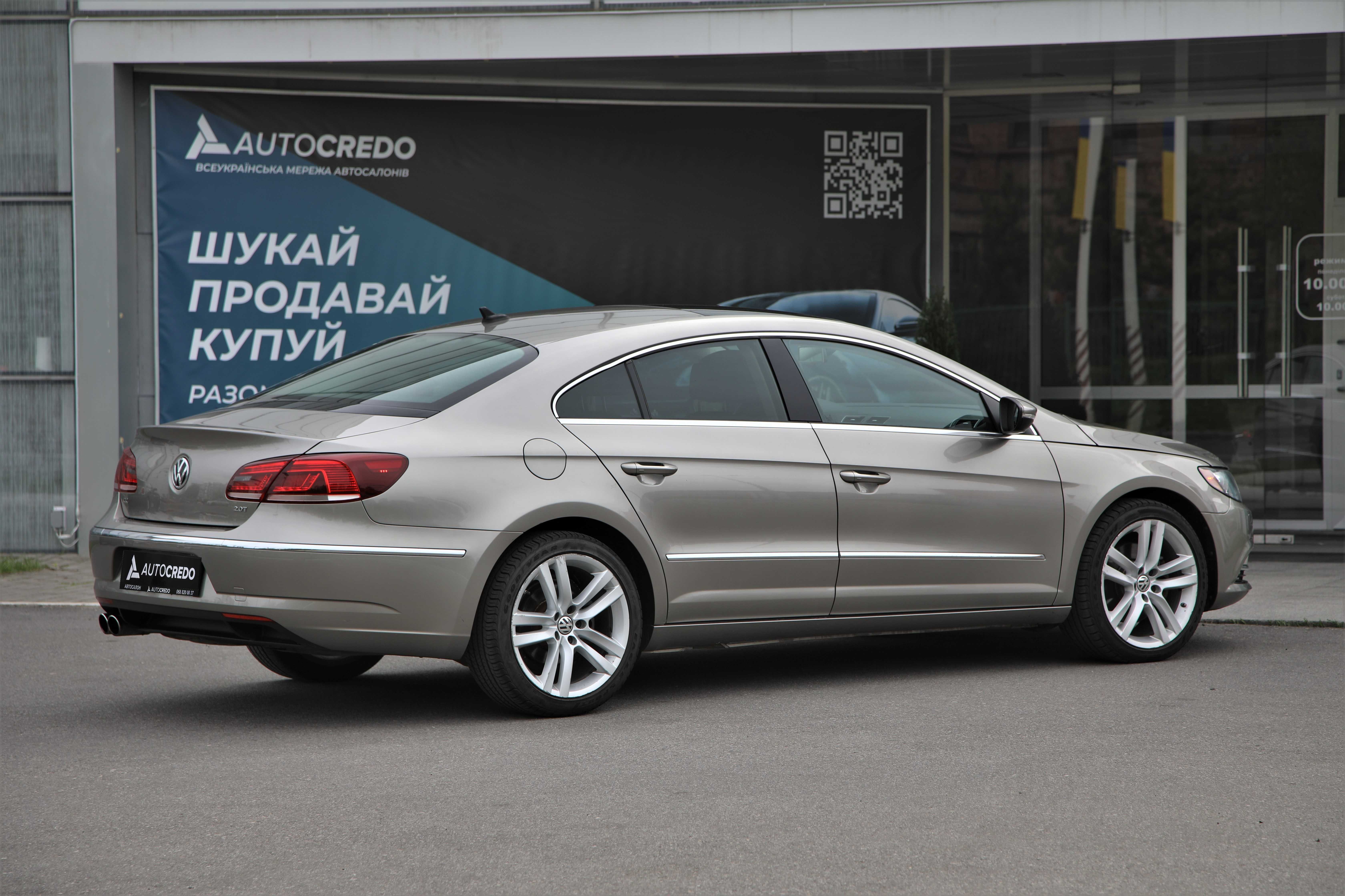 Volkswagen Passat CC 2014 року