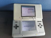 Konsola Nintendo DS Fat
