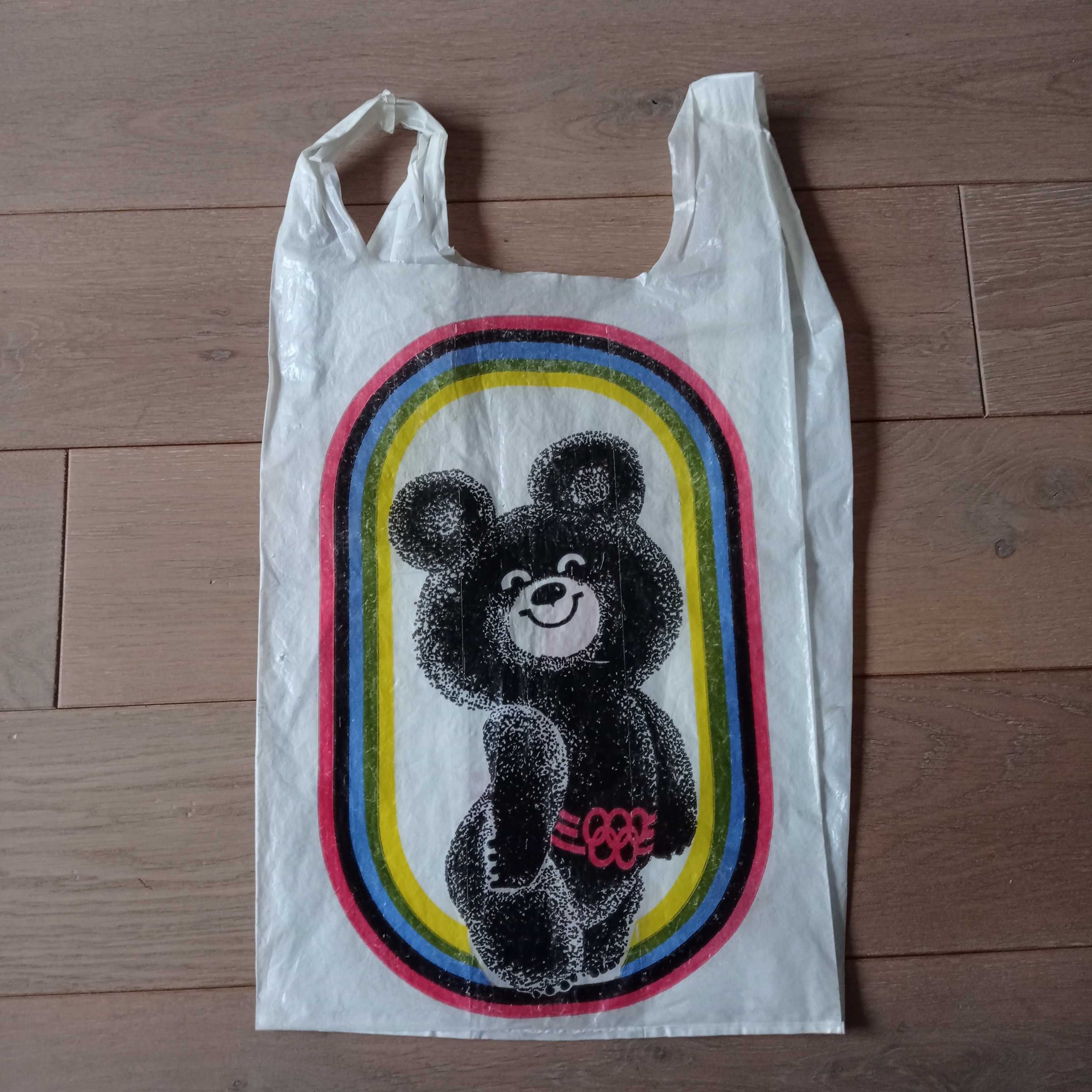 1980 Igrzyskach Olimpijskie w Moskwie oryginalna reklamówka