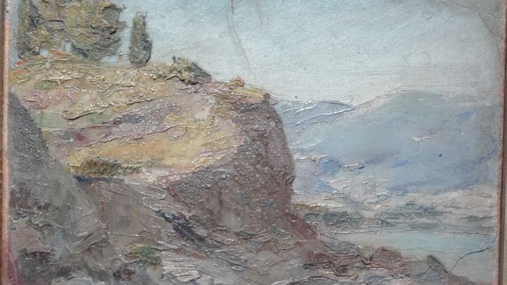 Художник Кисіль І.Г. (1896-1971рр.) Этюд Обрыв ученик Кричевского