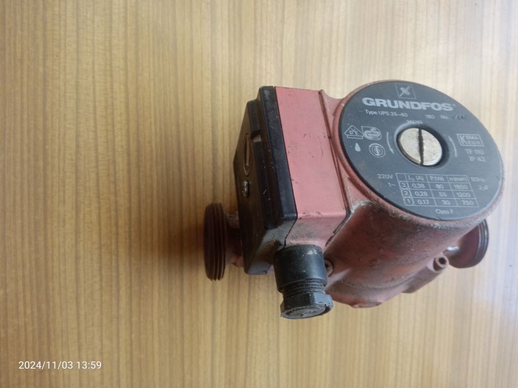 Pompa grundfos UPS 25-40