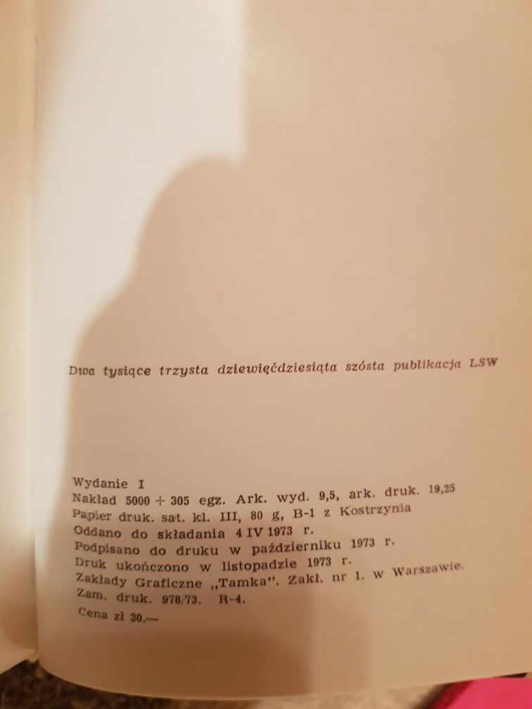 Z.Dołęga Chodakowski Śpiewy Sławiańskie LSW 1973