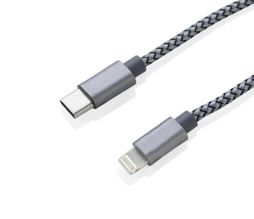 Kabel do ładowania 3 w 1, szary P302.232