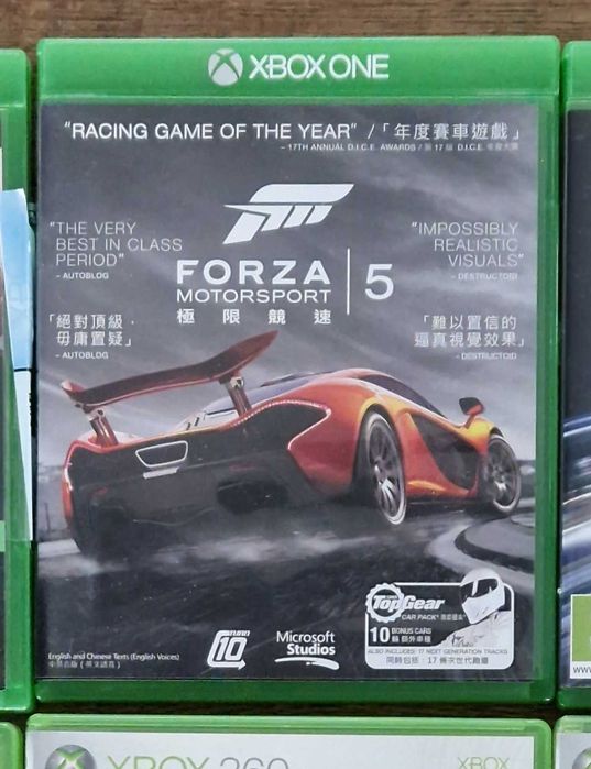 FORZA Motorsport 5 - XBOX One