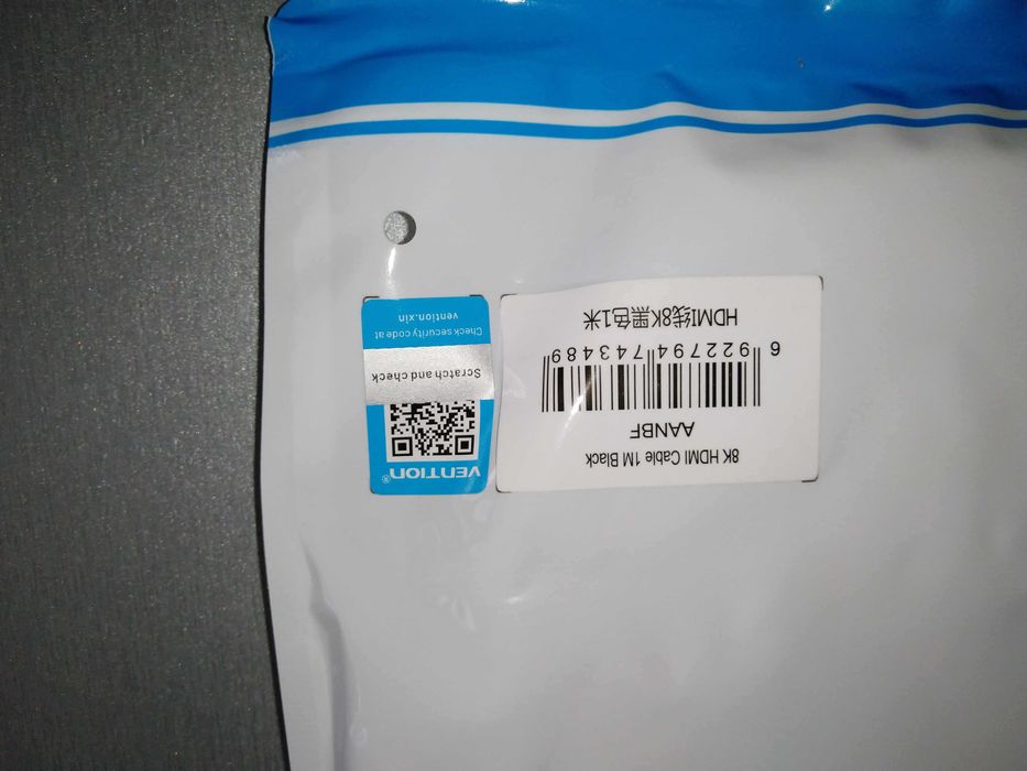 Качественный HDMI кабель 8К (8K)